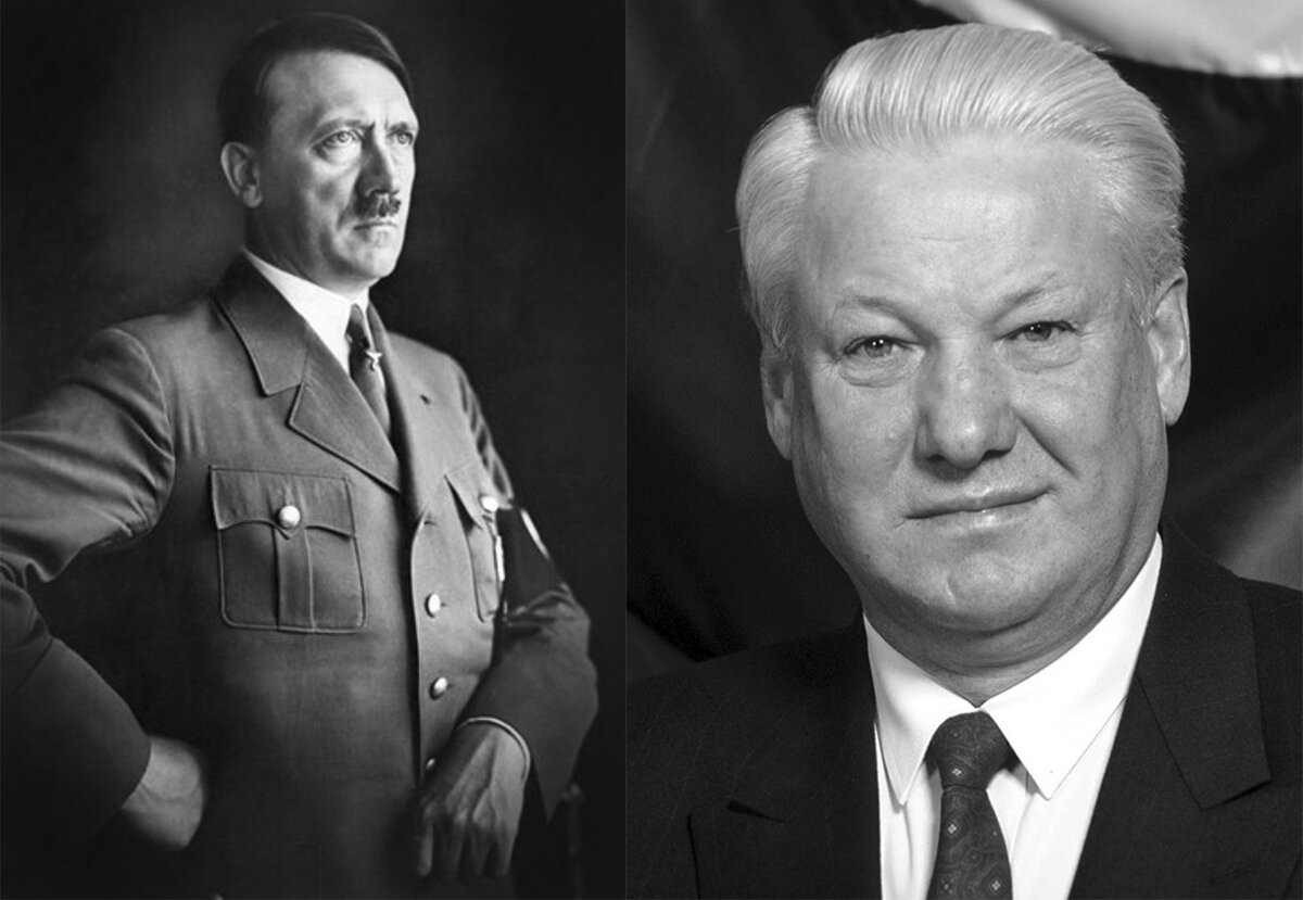 Лихі 90-е і грізні 40-е: хто гірше — Єльцин або Гітлер