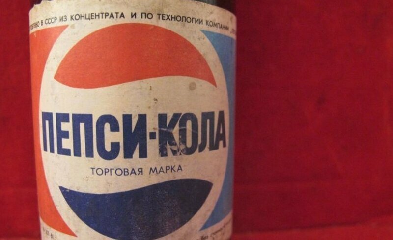 Як СРСР обміняв 17 підводних човнів на концентрат «Pepsi»