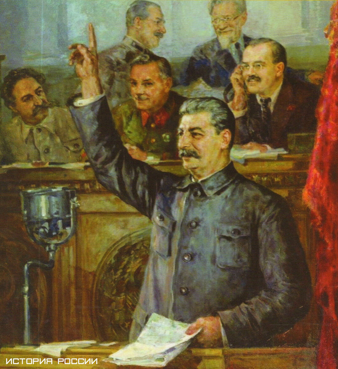 Коли Сталін міг бути п'яним
