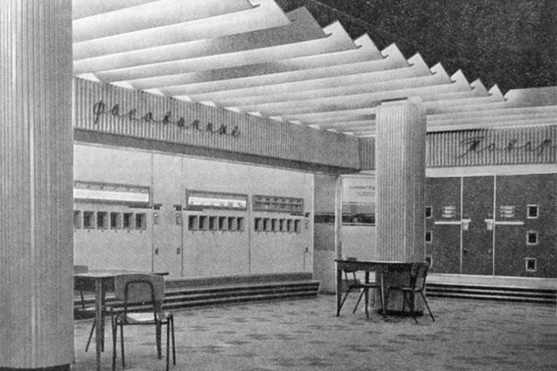 Магазин-автомат «Прогрес»: вендингові технології в радянському ритейлі