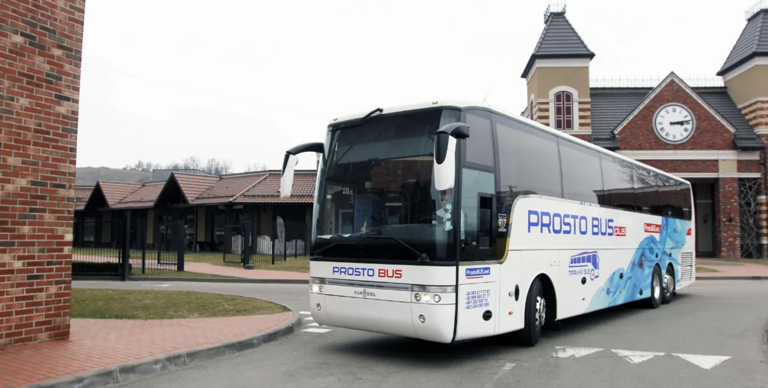 оренда автобусів в Києві