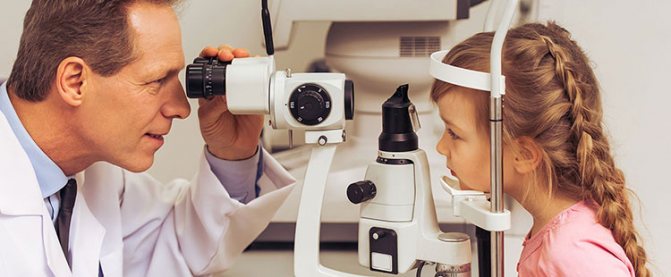 Апаратне лікування очей у дітей