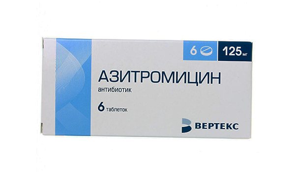 Азитроміцин 125 мг - інструкція із застосування