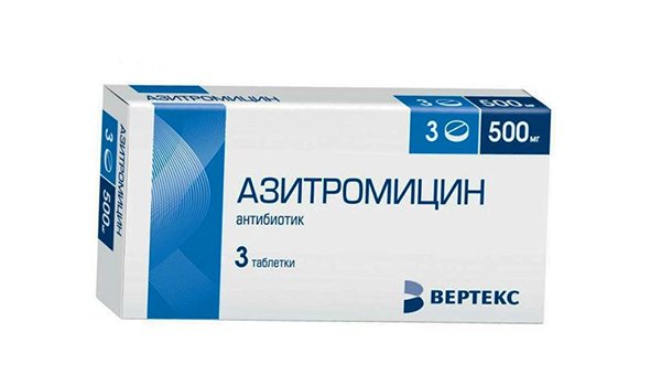 Азитроміцин 500 мг - інструкція із застосування