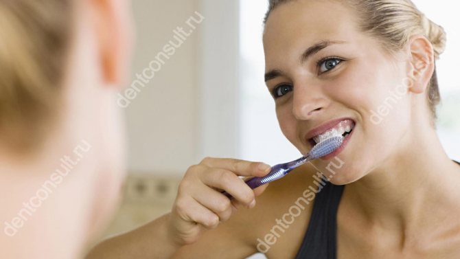 чистка зубів