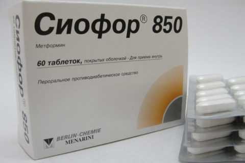 Для нормалізації цукру в крові при СД II типу призначаються таблетки, одним з таких препаратів є Сиофор.