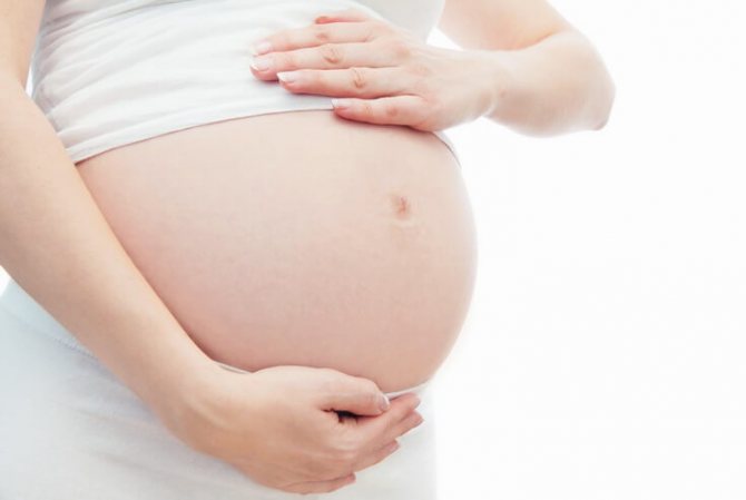Естроген во время вагітності