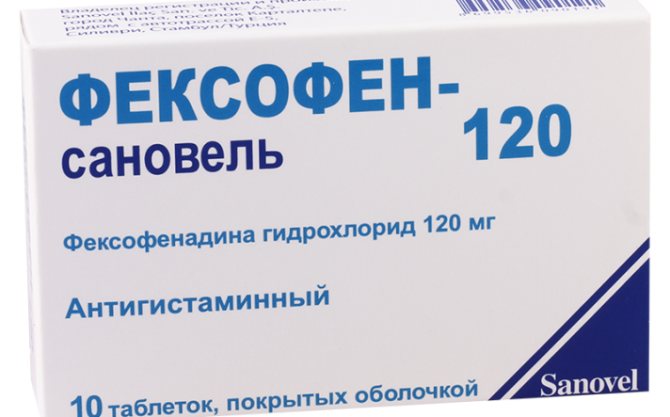 Фексофен: найкращий антигістамінний препарат для лікування алергії