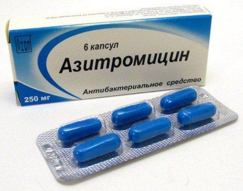 Фото: препарат Азитроміцин