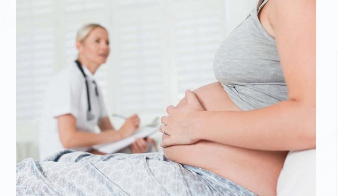 Гестоз вагітних небезпечний як для матері, так и для дитини