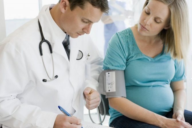 Гіпотиреоз краще вилікувати до початку вагітності, щоб не спровокувати аномалій розвитку у плода