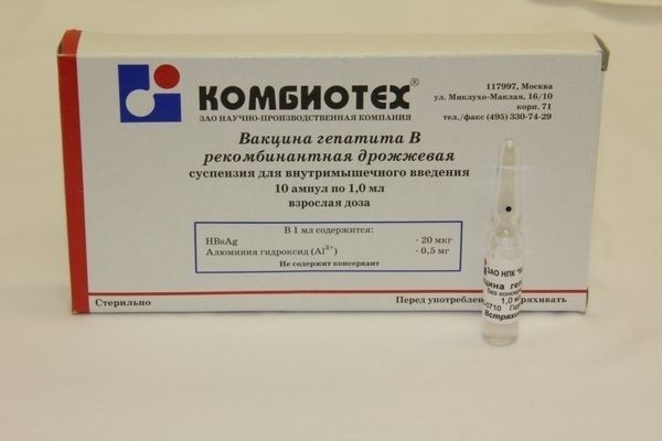 Інструкція для вакцини проти гепатиту B.