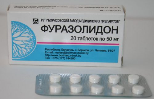 Інструкція по застосуванню препарату Фуразолідон
