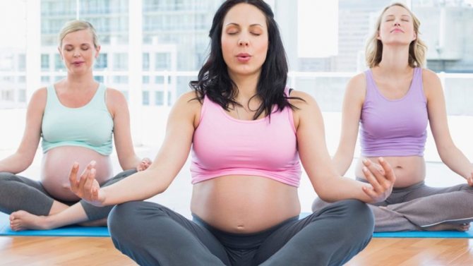 йога и пілатес для вагітних