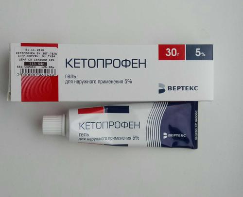 кетопрофен гель