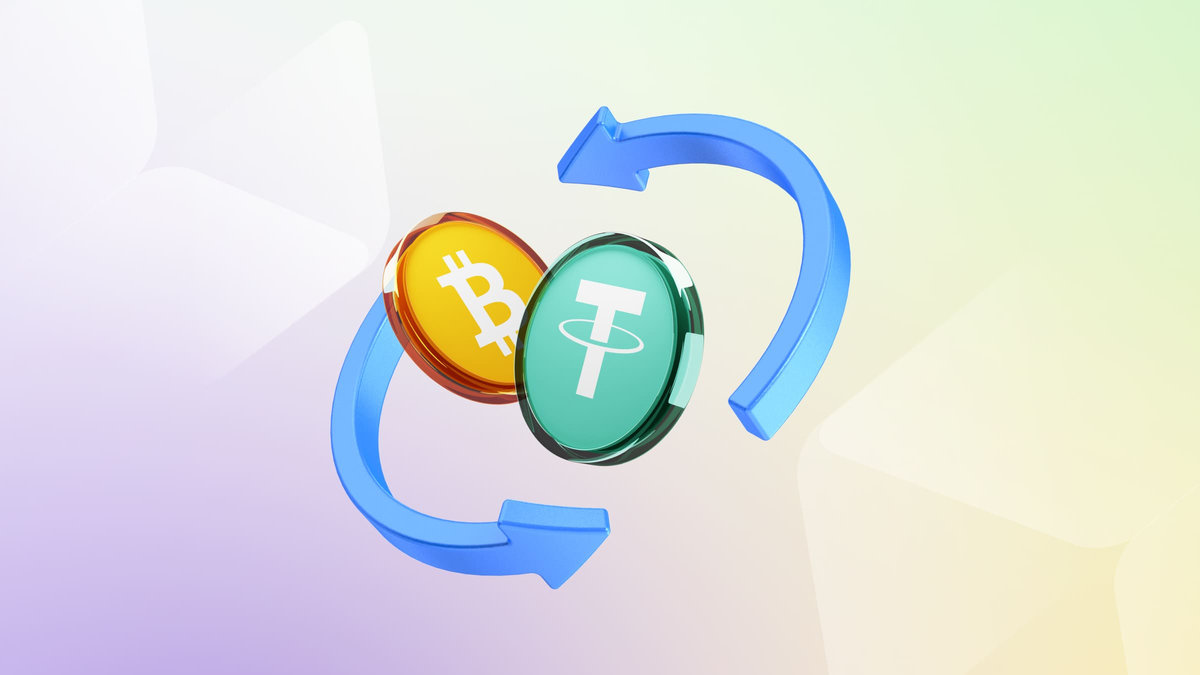 Когда конвертировать криптовалюту