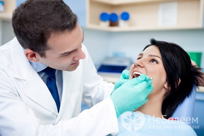Коли німіють губи, може знадобитися стоматологічний огляд