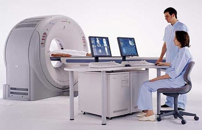 Комп'ютерна томографія