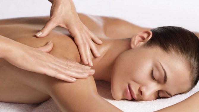 Лікувальний відновній масаж