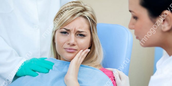 звернення до стоматолога якщо виник свищ