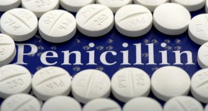 пеніцилін