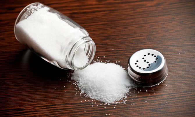 Кухонна сіль