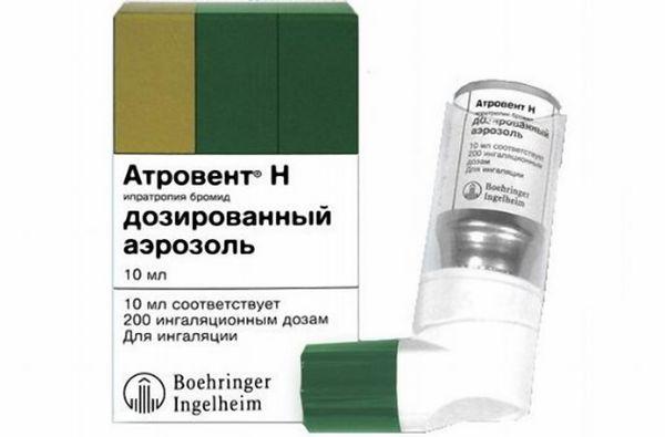 препарат Атровент