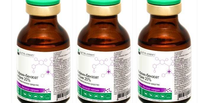 Препарат Кофеїн-бензоат натрію в пляшечках