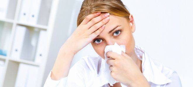 Причини алергічного рініту