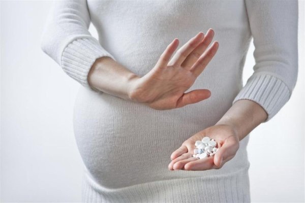 Протипоказання при вагітності
