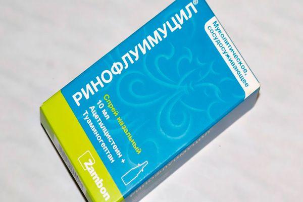 ринофлуимуцил препарат