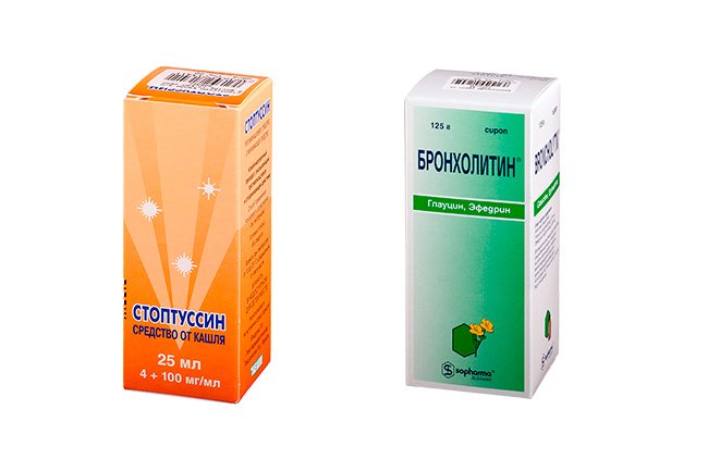 Стоптусин і Бронхолитин