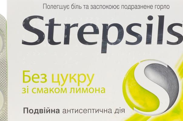 стрепсилс без цукру