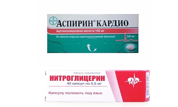 Таблетки аспірину і нітрогліцерину