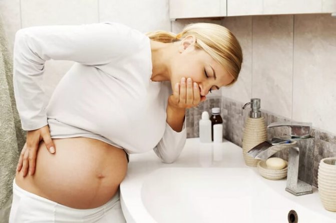Токсоплазмоз у вагітних