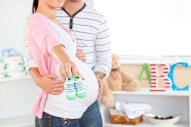 Янтарна кислота при вагітності